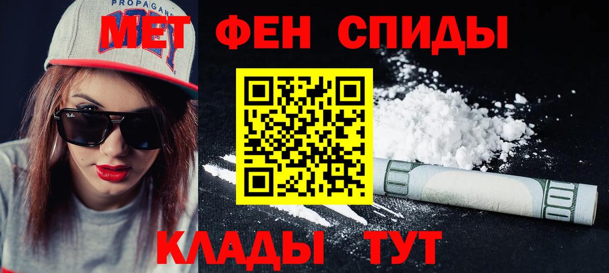 АМФ  АМФ 98%  Вход с VPN  Вичуга 