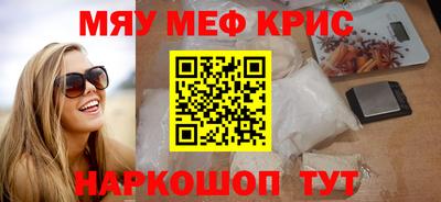 хмурый Малгобек