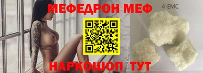 хмурый Малгобек