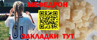 a pvp Малоярославец