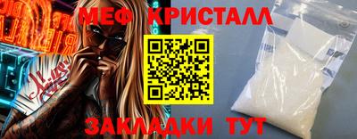 хмурый Малгобек