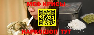 хмурый Малгобек