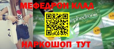 хмурый Малгобек