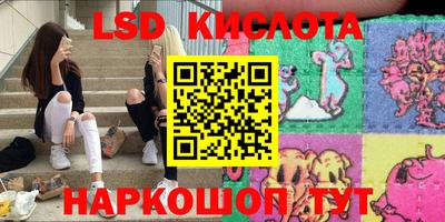 хмурый Малгобек