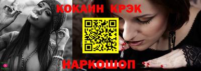 хмурый Малгобек