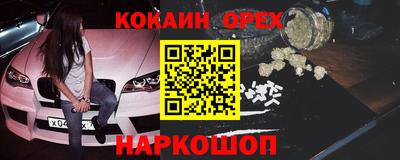 хмурый Малгобек