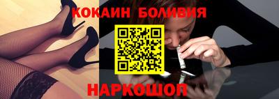 хмурый Малгобек