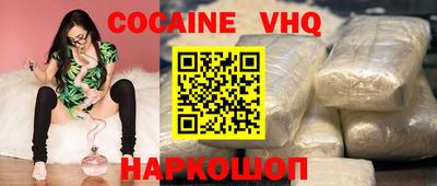 a pvp Малоярославец