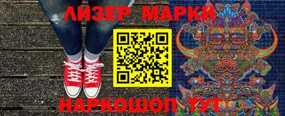 хмурый Малгобек