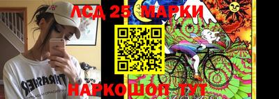 хмурый Малгобек