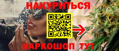 таблы Мариинск