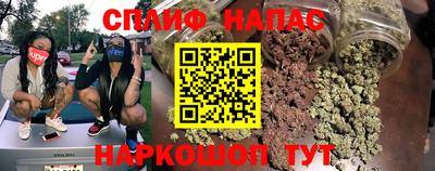 a pvp Малоярославец