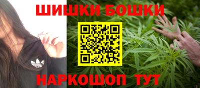 таблы Мариинск