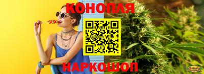 таблы Мариинск