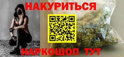 хмурый Малгобек