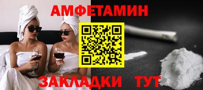 хмурый Малгобек