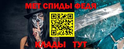хмурый Малгобек