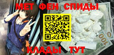 a pvp Малоярославец
