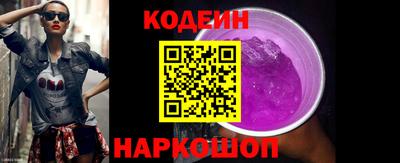 a pvp Малоярославец