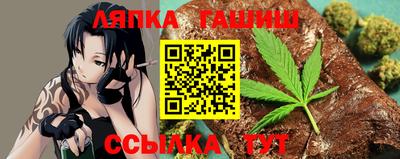 хмурый Малгобек
