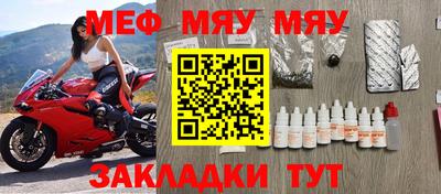 хмурый Малгобек