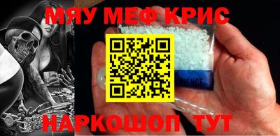 a pvp Малоярославец