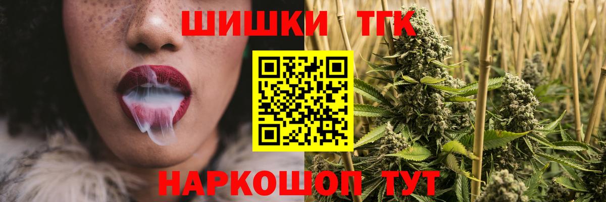 Канабис ГИДРОПОН Вичуга